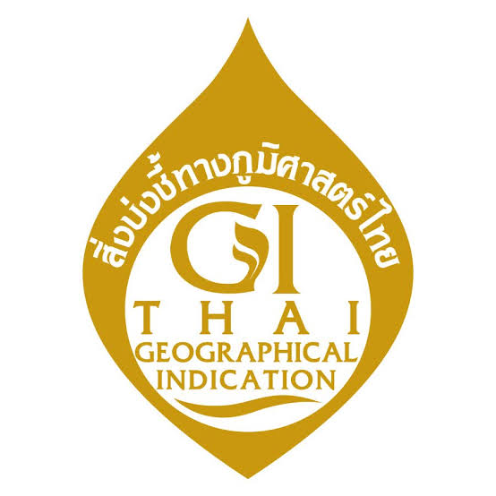 ตราสัญลักษณ์ GI ไทย